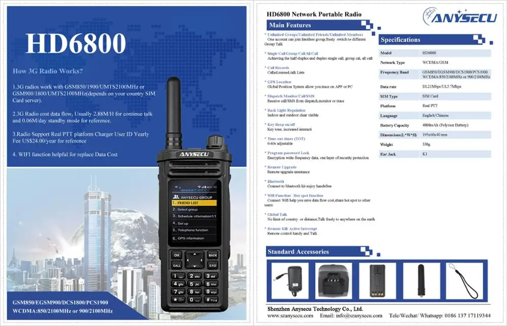 ANYSECU 4G HD6800 POC handheld radio HD6800 GSP & WIFI Radio with SIM card amateur radio  HD6800 4800MAh walkie talkie