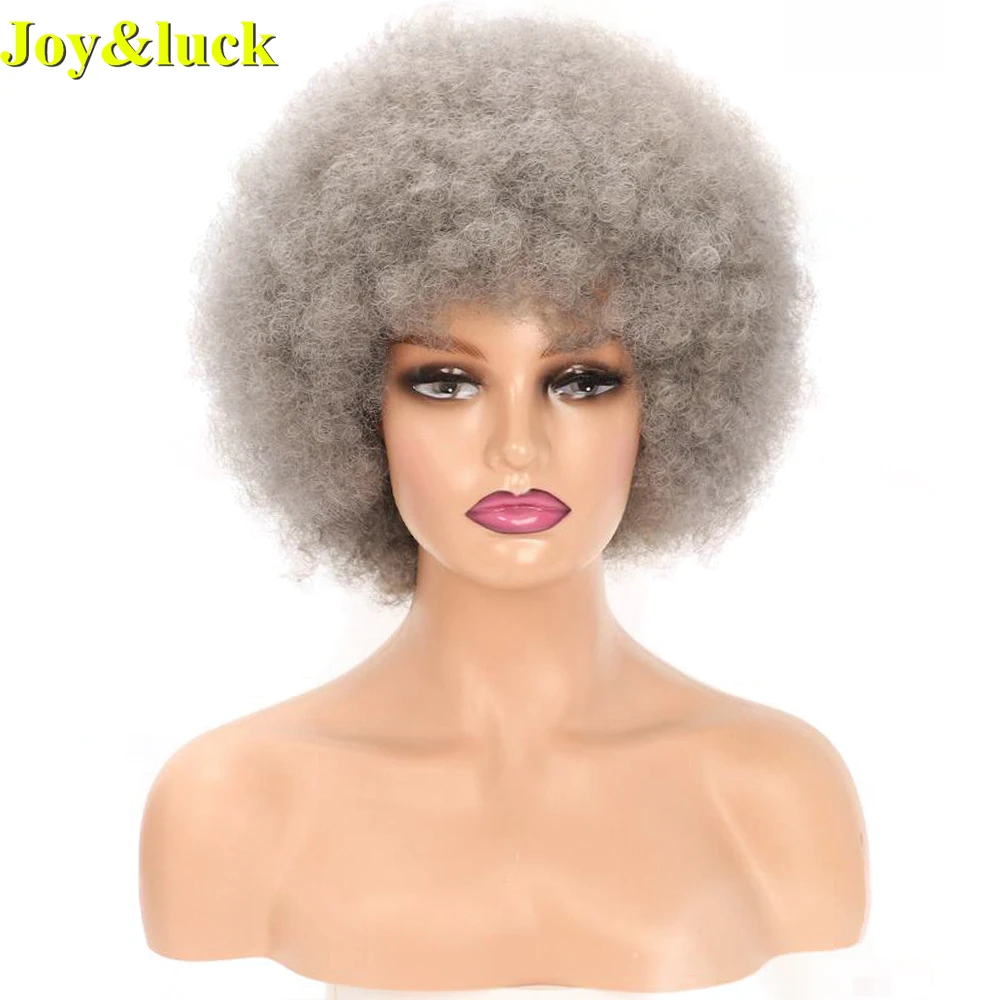 Synthetic Wigs For Black Women Party Or Daily Round Curly Explosive Head Afro Kinky Curly Natural Brown Fluffy Ladies Full Wigs