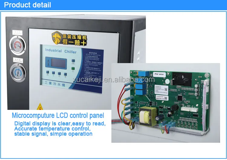 5HP-water-chiller-10