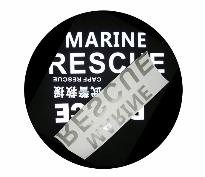 HCSP Graphic Heat Transfer Stripe Reflective Fabric for reflective Jacket