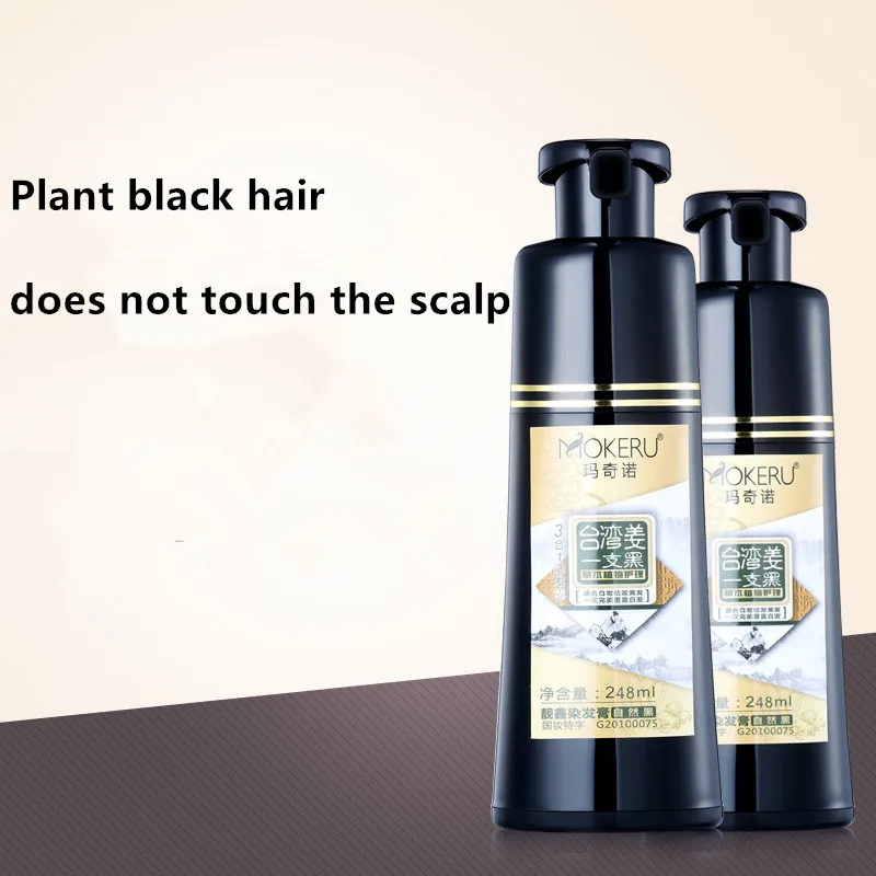 200ml Herbal Organic Natural Anti Grey Shampoo Private Label Permanent Hair Color Black Hair Dye shampoo