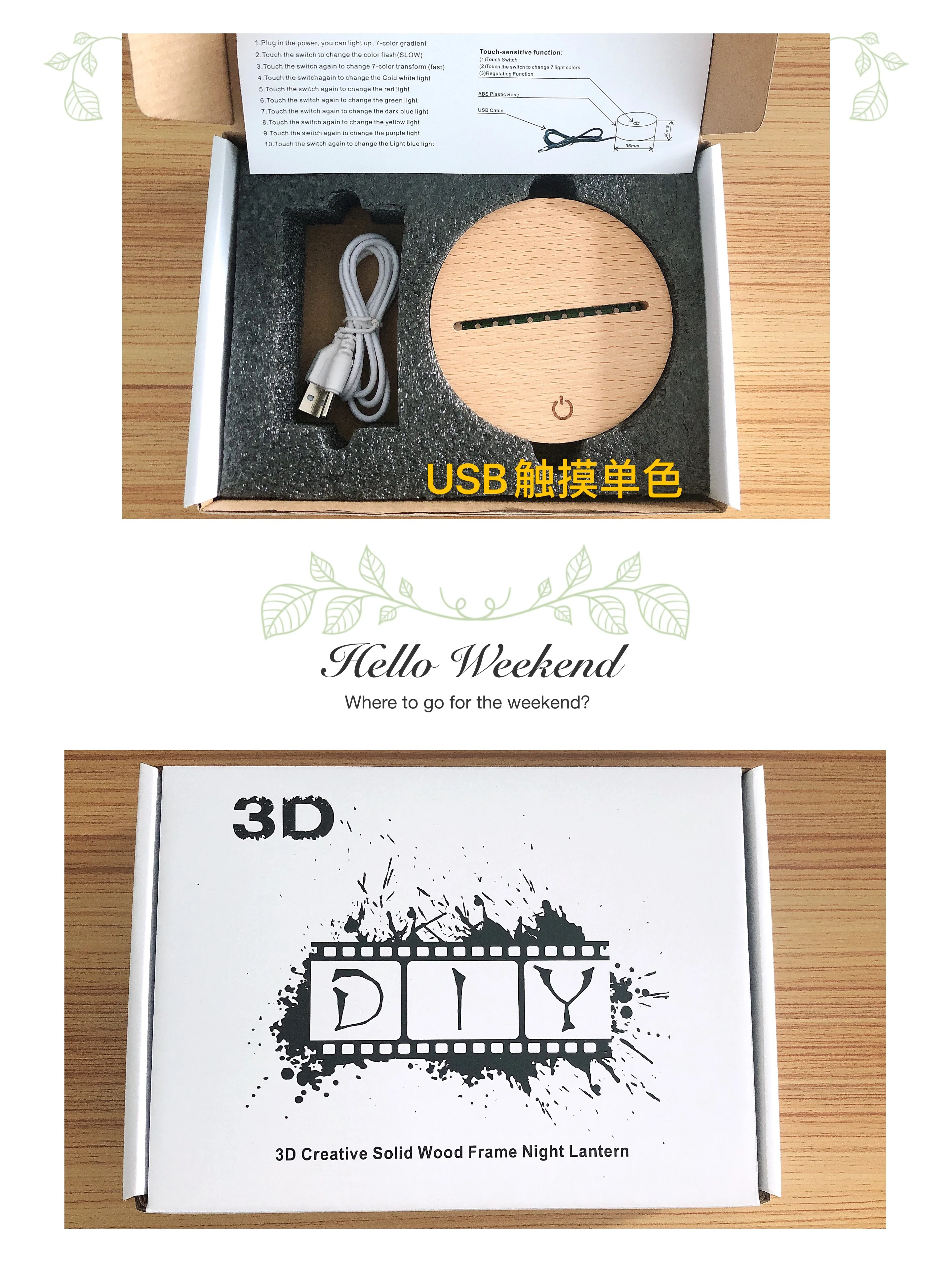 USB.jpg