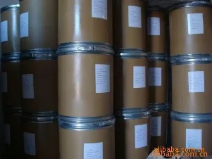 Daily chemical cosmetic raw material crystalline magnesium sulfate MgSO4 6H2O for bath salt exfoliate