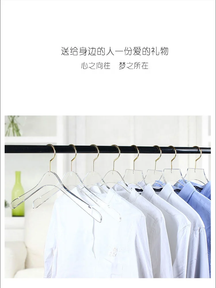 
Acrylic Cloth Hanger For Wedding Dress 