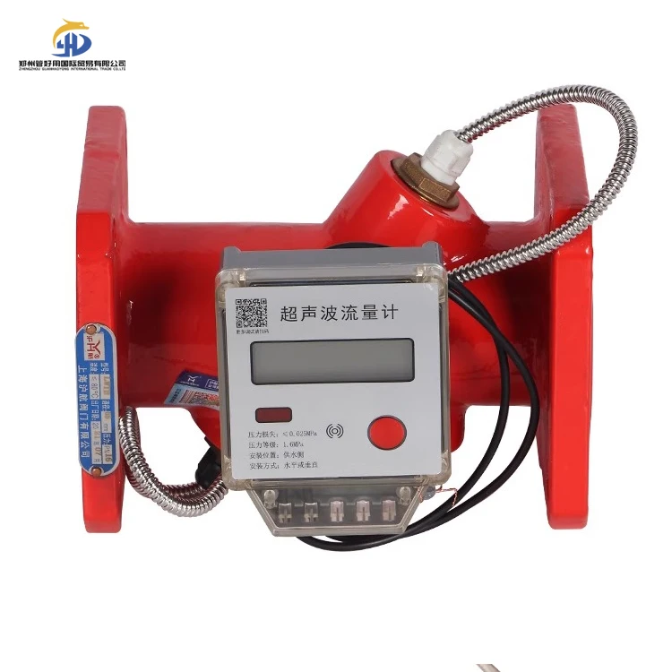 Multiple Communication Options Battery Power Supply Output Water Meter Ultrasonic Flowmeter