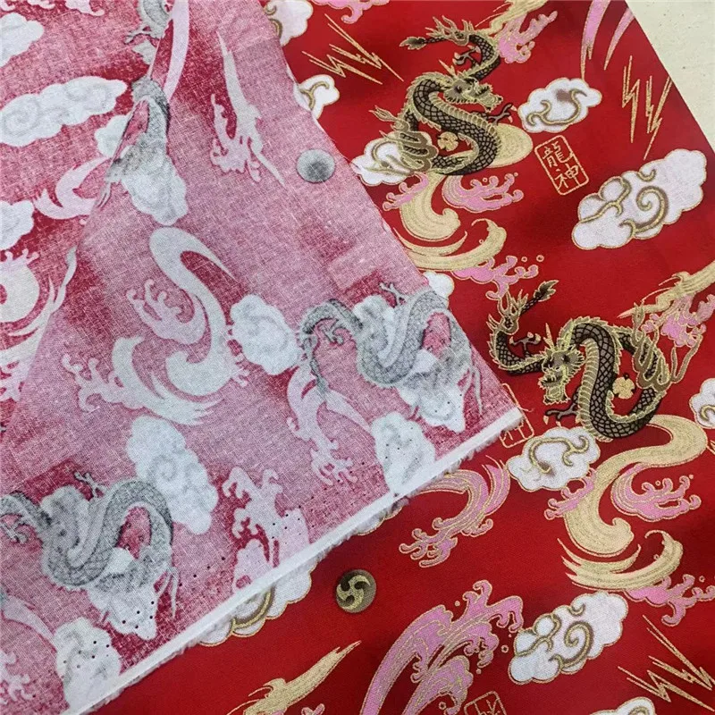 Japanese Bronzing Printed Cotton Fabric DIY Hand Patchwork Fabric Clothing Printing And Dyeing Fabric