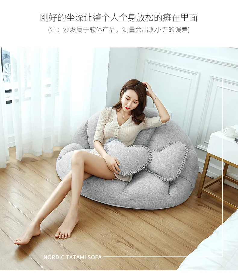 Lazy sofa single double tatami bedroom small family folding sofa bed net red cute girl small sofa