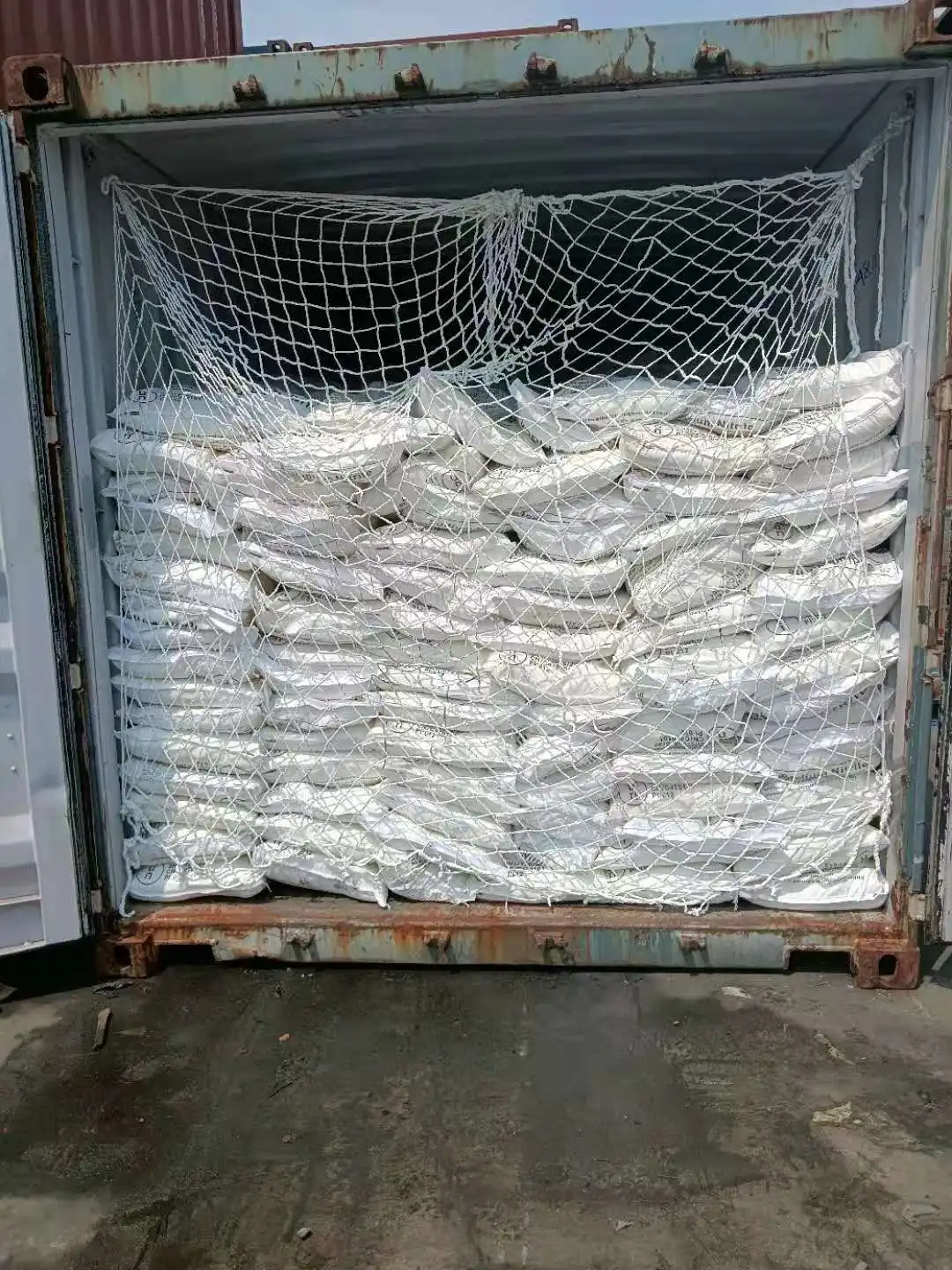 Huaqiang chemical Sodium Nitrite 98% CAS  7632-00-0