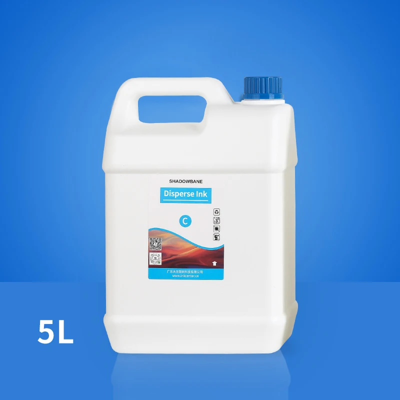 Factory Price Disperse Ink for Epson and Kyocera and Spectra print head