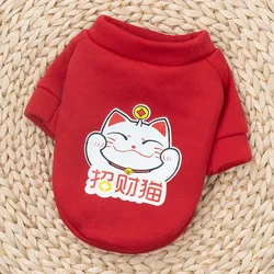 Wholesale Pet dog Teddy small puppy cat dog spring/Autumn clothes