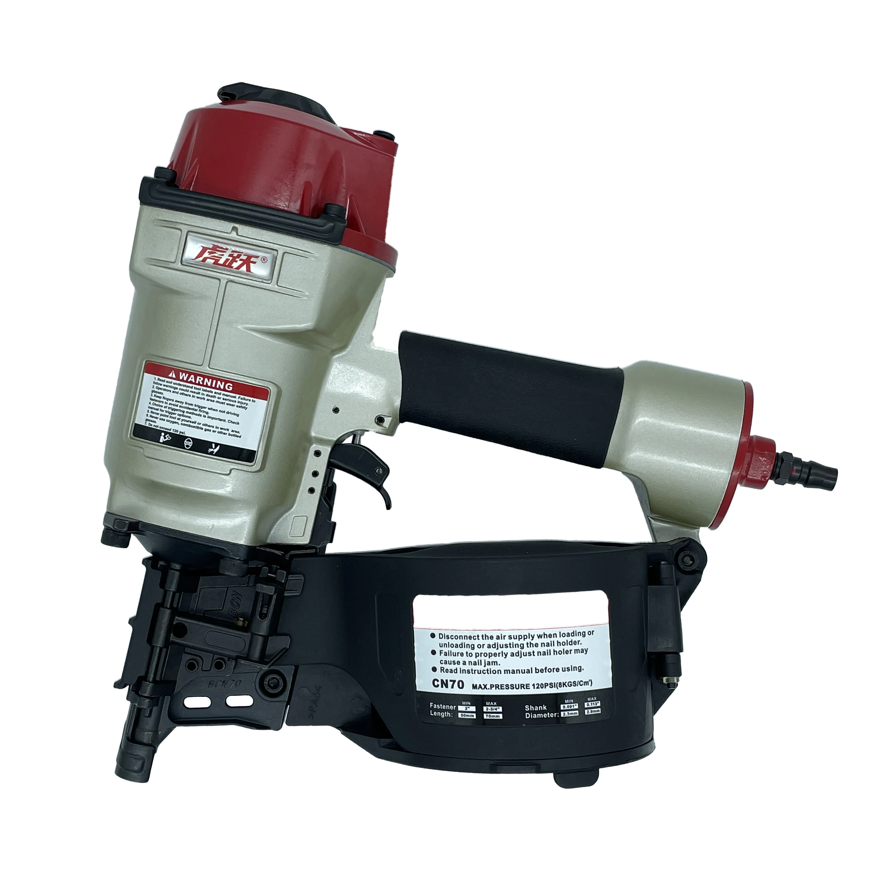 
Good balanced and powerful industrial pneumatic coil nailer Huyue CN70 coil nailer 