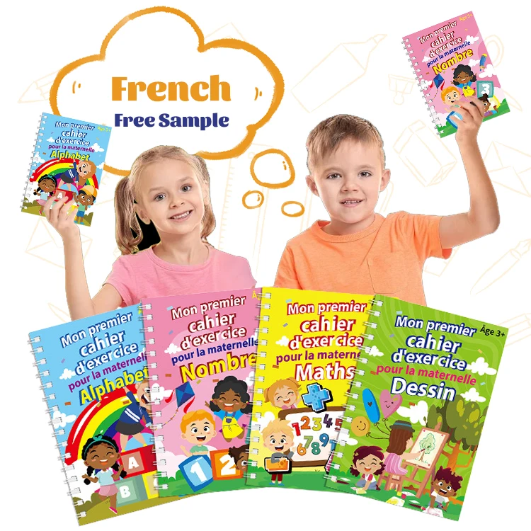 livre magique franais pour enfants cahier exercices french magic practice copybook