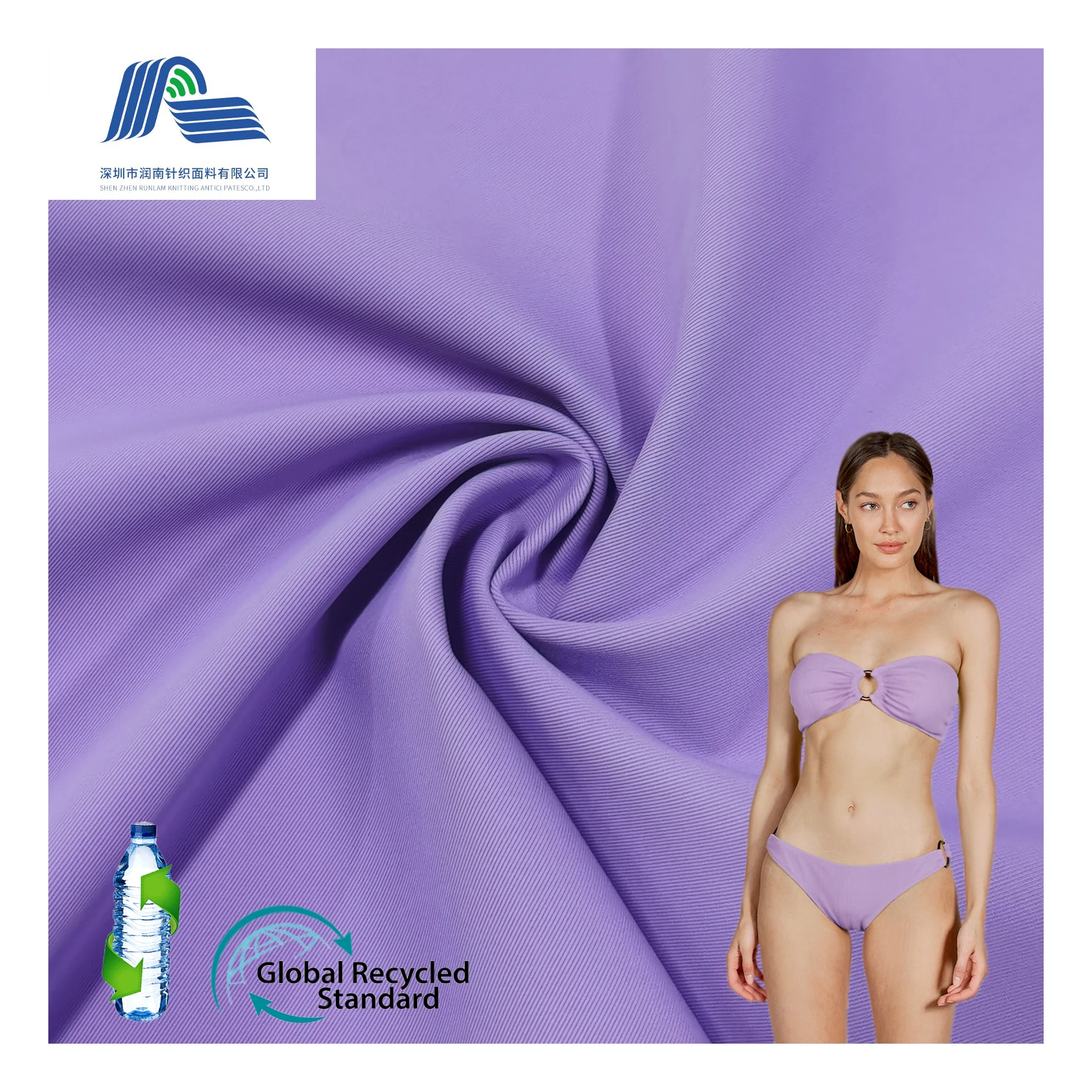 2022 Hot sale 200gsm Eco-friendly 4 Way Stretch Recycle 76 Nylon 24 spandex Fabric Made Recycled Plastic Bottles swimwear fabric