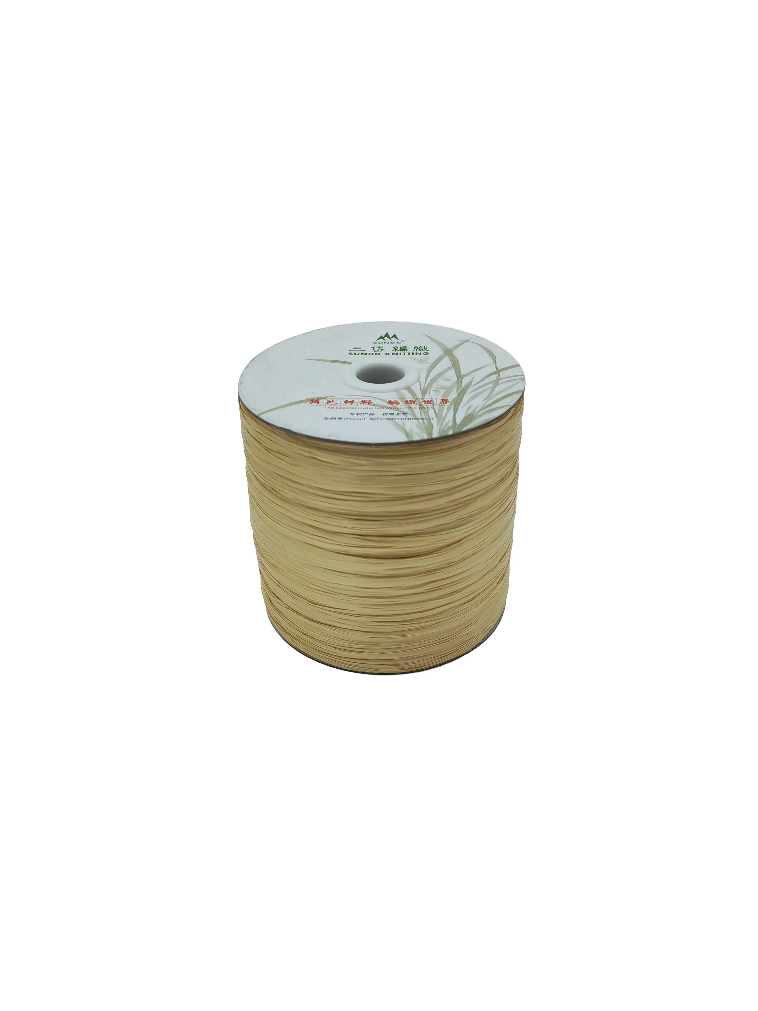 Eco-friendly Sustainable Raffia Weaving Knit Raffia Yarn For Crocheting Basket Recycled PP 050 Khaki