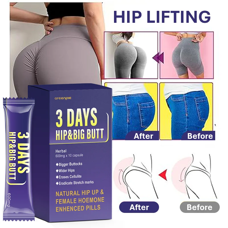 Greenpie  Private Label  ODM OEM Plump Hip Big Butt Firming Supplement Buttock Tea Herbal Plump Hips Tea