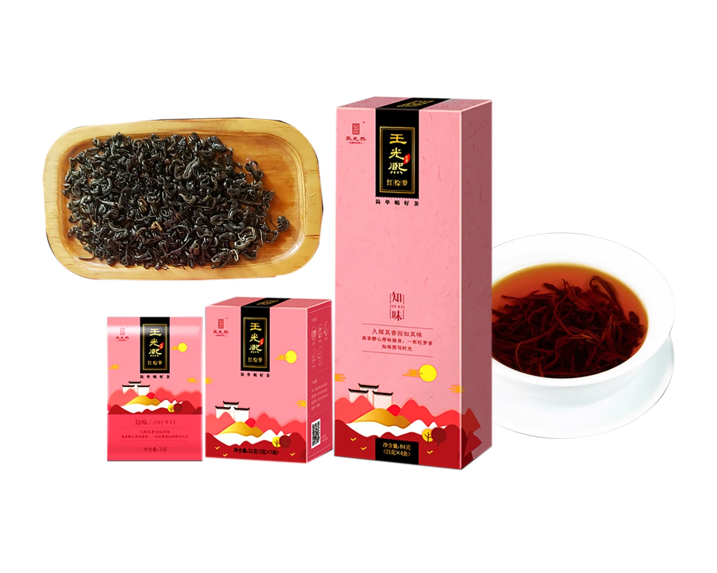 Songluo black tea high flower aroma premium black tea Keemun black tea factory direct loosen leaves
