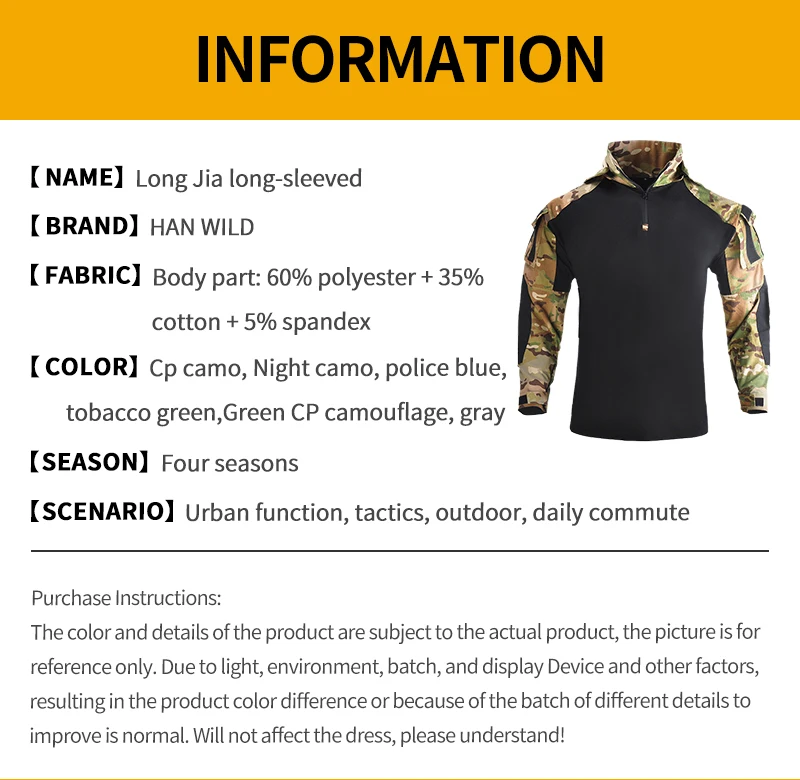 HAN WILD Tactical protective camouflage suit training frog suit hooded T-shirt