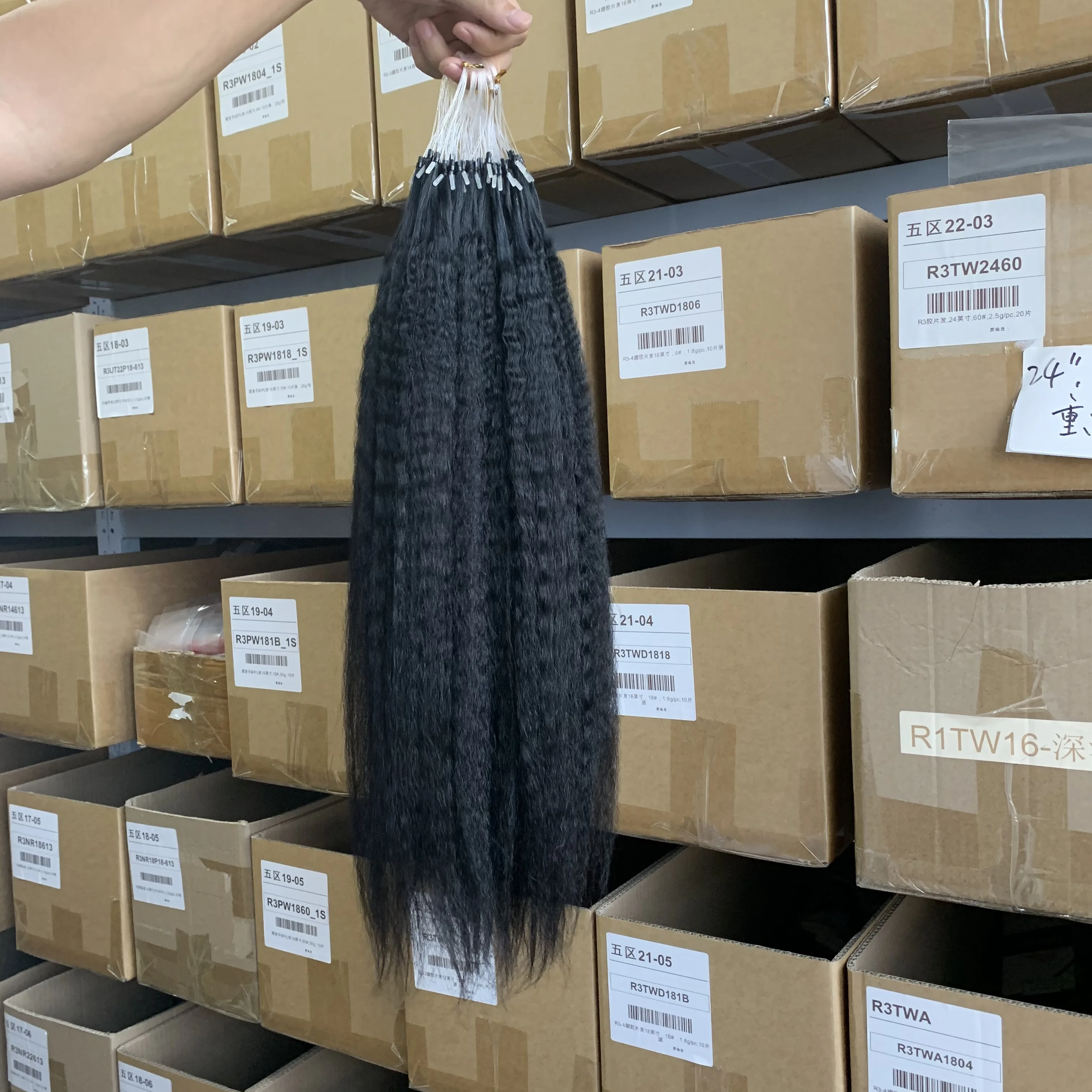 Easy to Wear Chinese Micro Loop Human Hair Extensions Remy Double Drawn Virgin Kinky Straight Micro Link Human Hair Extensions