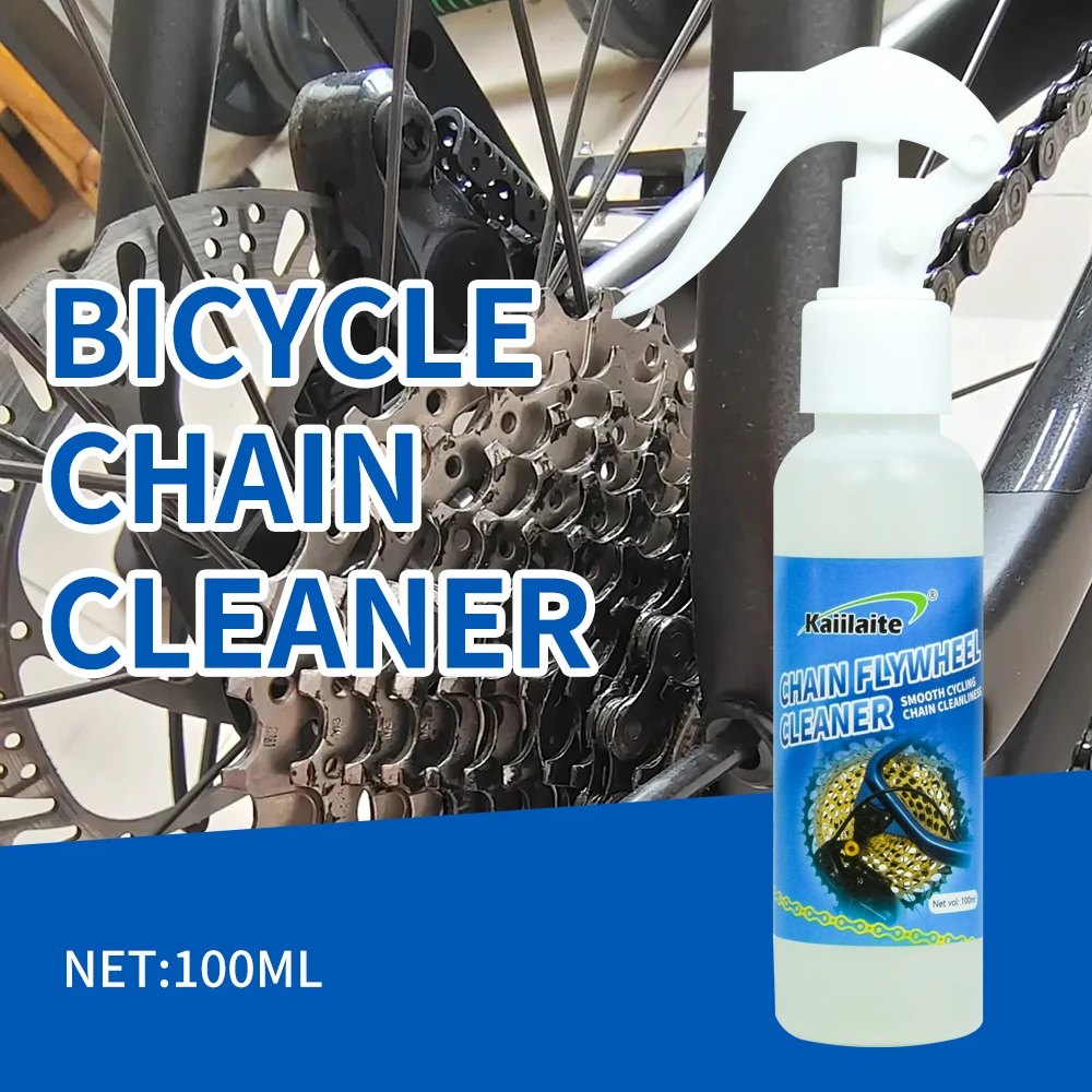 Efficient Bicycle Chain Cleaner Spray Bike Maintenance Solution-Cleaner for Bike