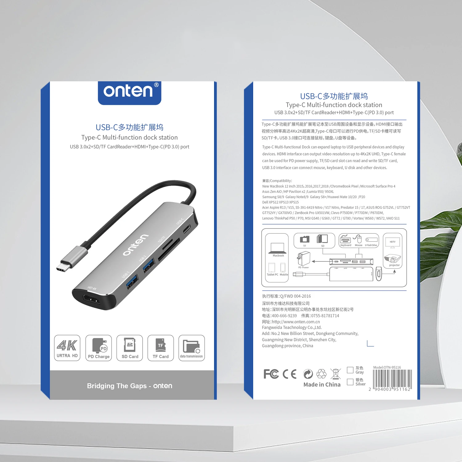 Onten Wholesale 6 in 1 USB C Docking Station Adapter with 4K HDTV Multiport USB3.0 TF PD SD Reader All in 1 Type C Hub OTN-95116