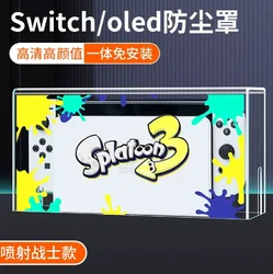 Nintendo switch dust cover luminous base box switcholed Acrylic main shell oled protective cover