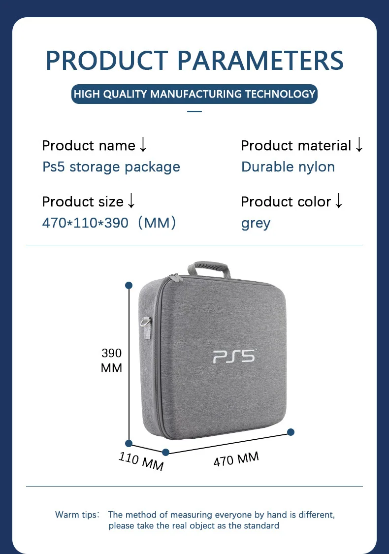 PS5 protective case (12).jpg