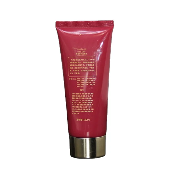 Custom Color Empty Thick Wall Pe Plastic Face Cream Tube Eco Friendly Plastic Squeeze Cream Tube 100 Ml