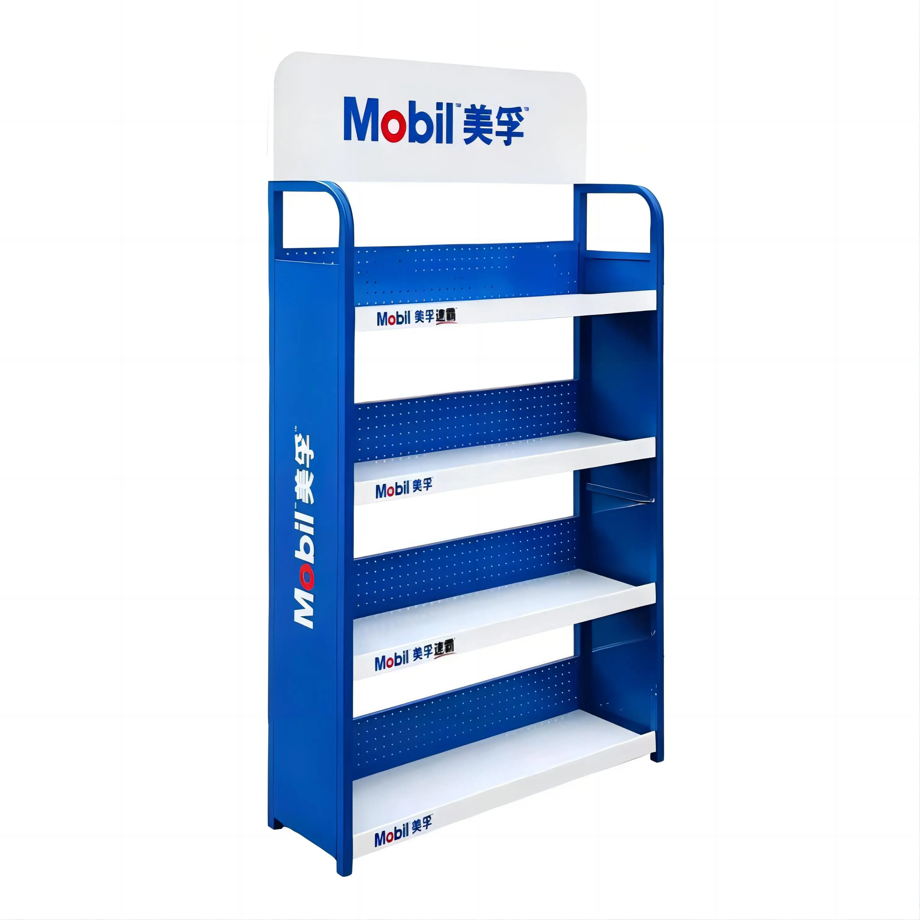 Factory custom durable floor metal engine oil display stand,motor oil display shelf,lubricating oil display rack