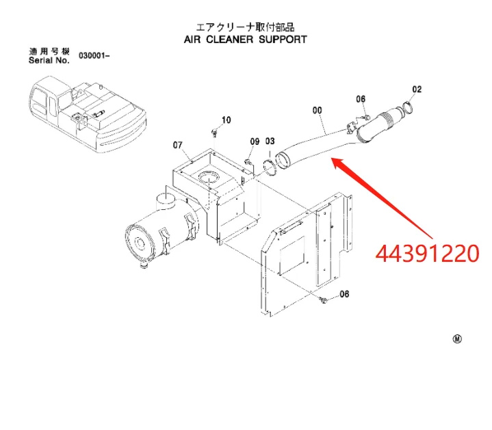 Оригинальные части экскаватора впускной трубы 4439120 для ZX330-1 ZX330 ZX330-3G