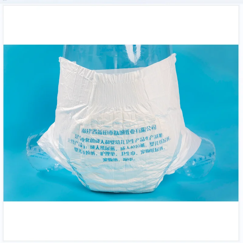 Germany Usa Poland Import Grade Disposable Thick Adult Diapers For Elderly Adult Tape Diapers Nappies