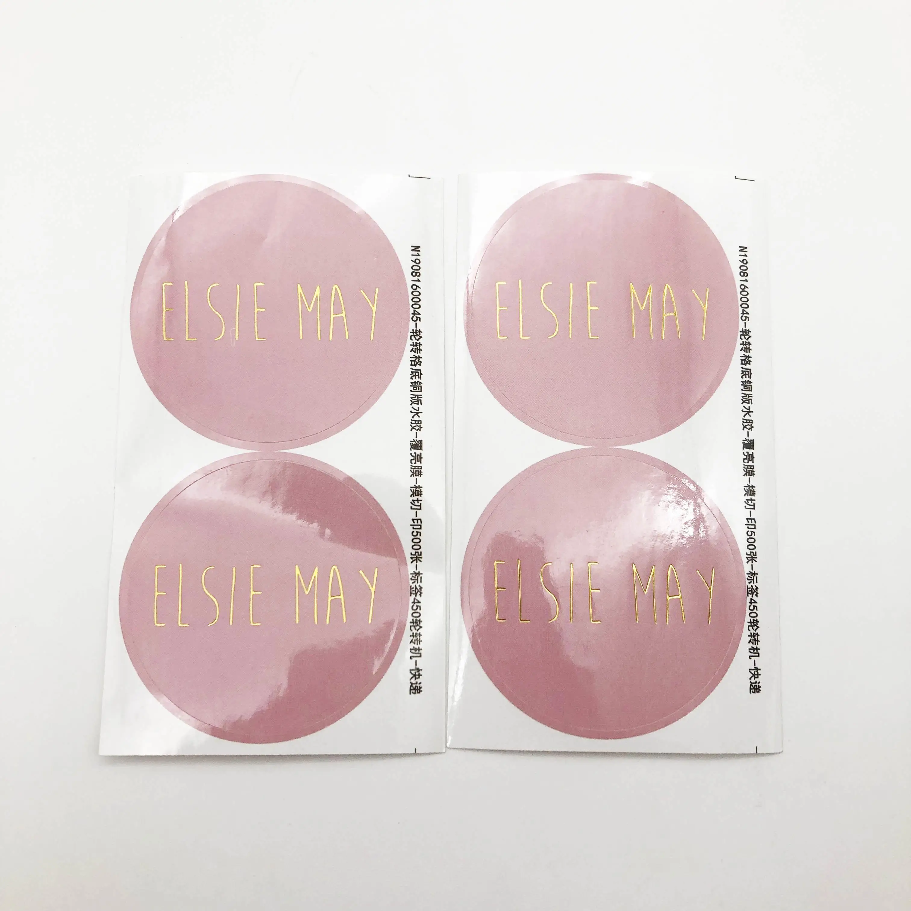 Waterproof Clear PVC Coated Paper Sticker Customized Logo and Shape