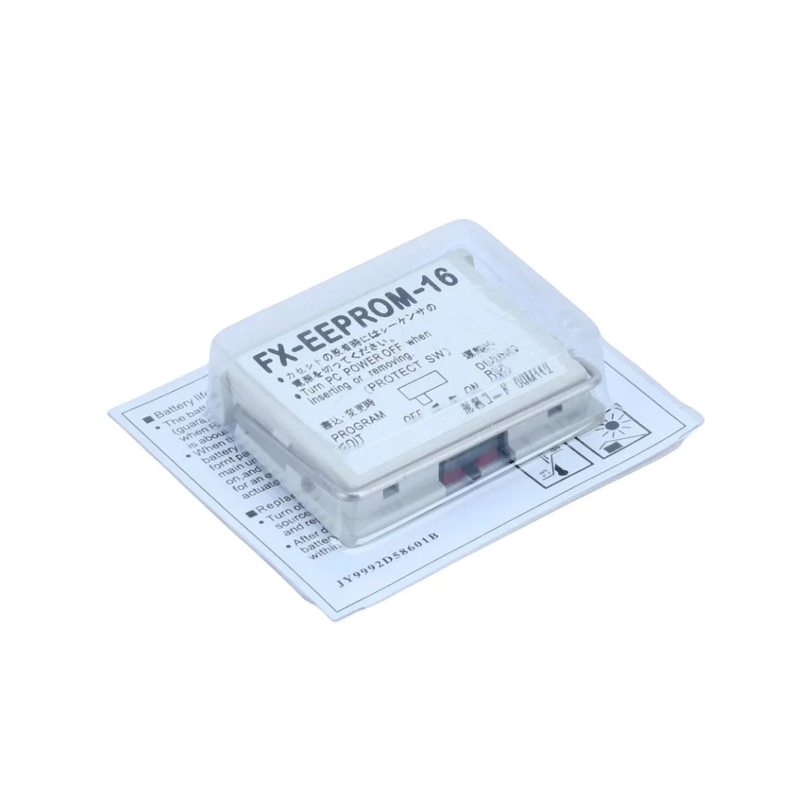1 шт. новая в коробке ПЛК карта памяти FX-EEPROM-16 быстрой доставки FX-EEPROM-16