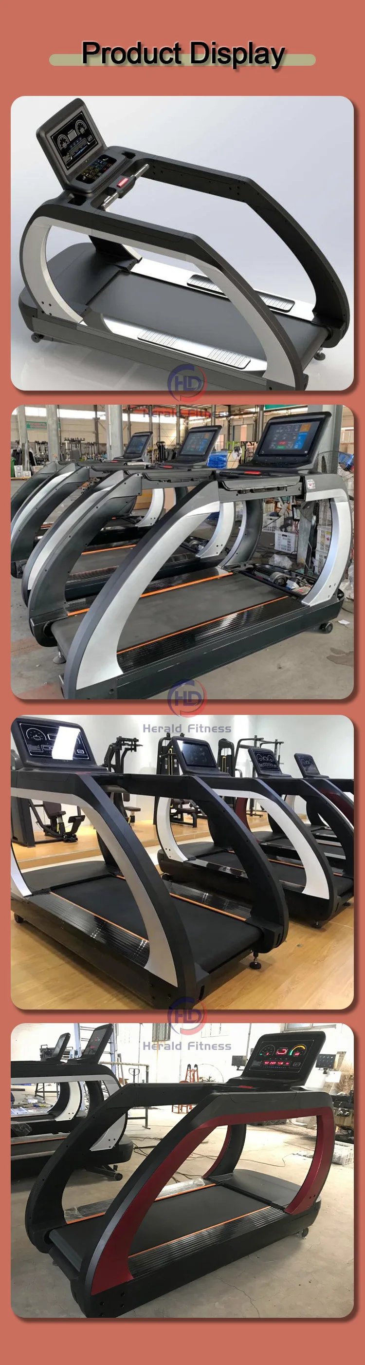 HLD-880S(1)