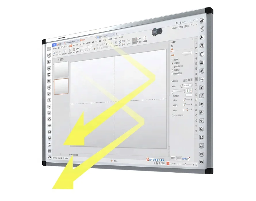 Optical White Smart Interactive board With Teaching Software