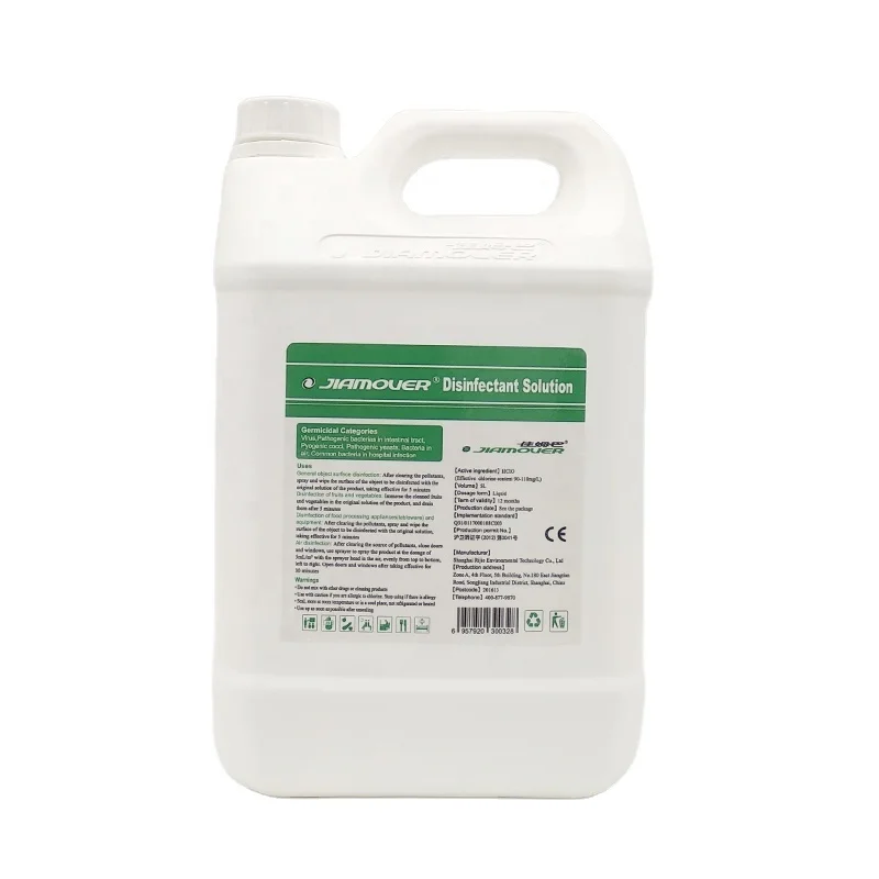 JIAMOVER Sanitizing Fog Machine Use Hypochlorous Acid Liquid Disinfectant Solution 5L Other Household Chemicals Eco-friendly