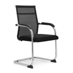 New Modern Custom Classic Factory Executive Ripple Black Visitor Meeting Room Office Chair