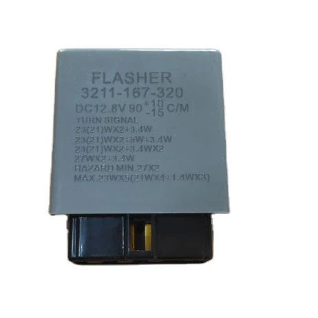For MAZDA 626 flasher relay 12v 7p,For  hino flasher relay,For mitsubishi flasher relay 3211-167-320