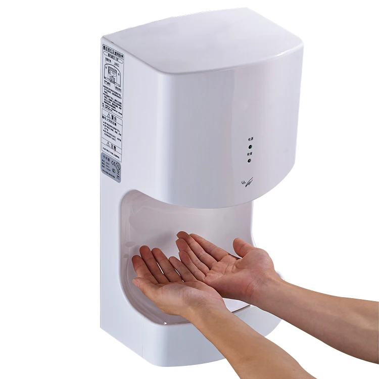 FANREIGN FL--2020 Hotel Automatic Hand Dryer 1200W Warm or Cool Optional Automatic Hand Dryer