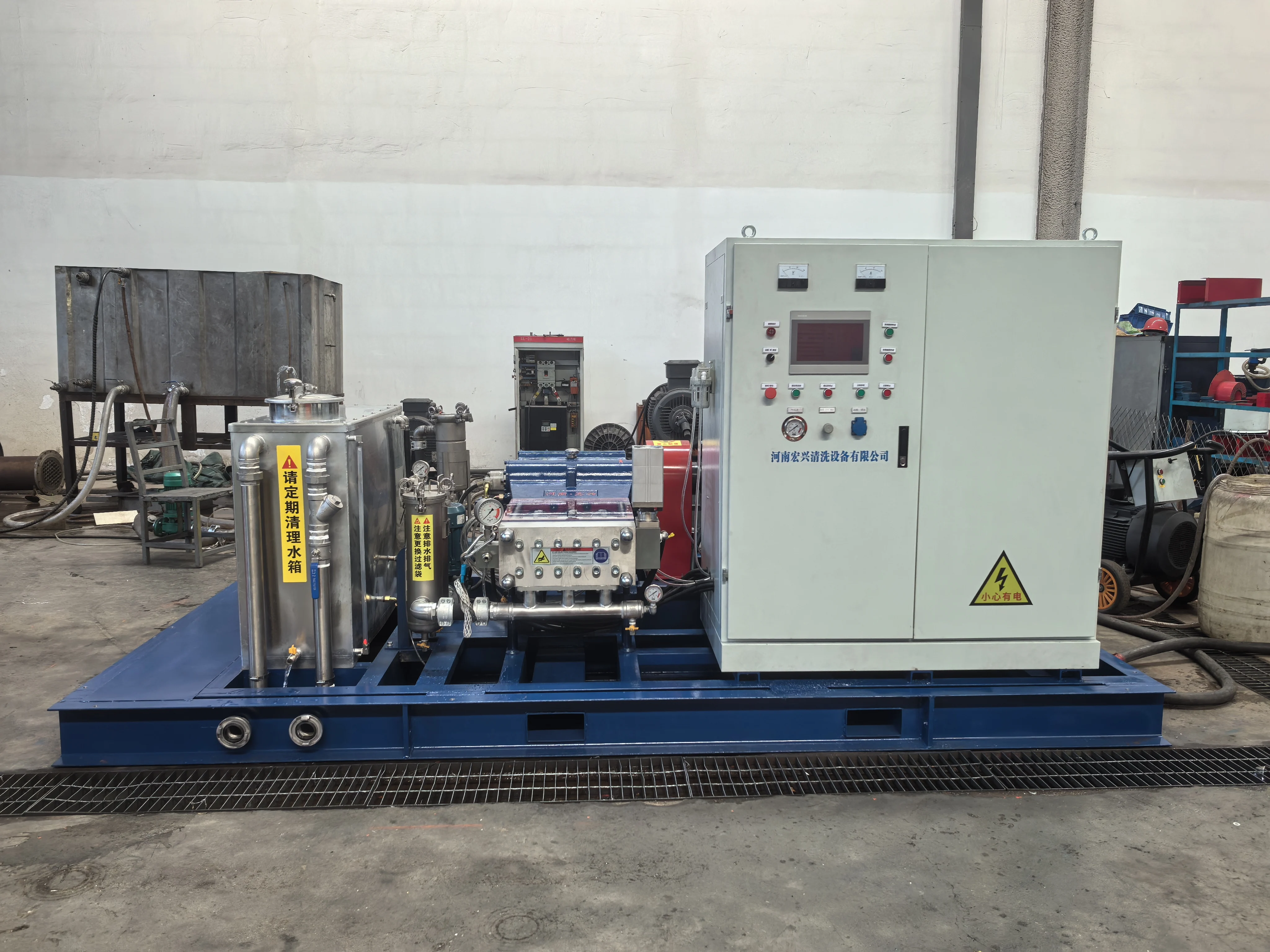 High pressure water blaster cleaner for ship deck cleaning