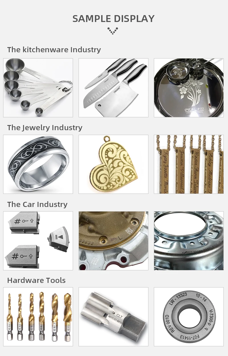 fiber laser marking machine