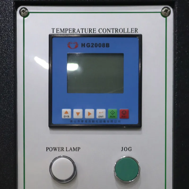  Инфракрасная красящая машина GESTER Lab