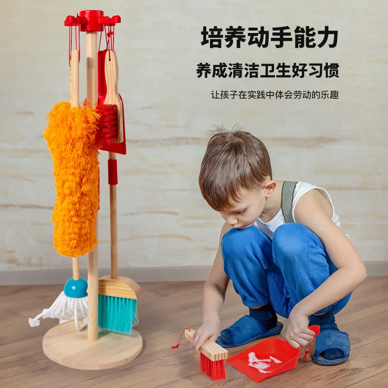 Kids wooden housework cleaning toy set sweeping broom pretend play preschool montessori toy clean tool role play educational toy