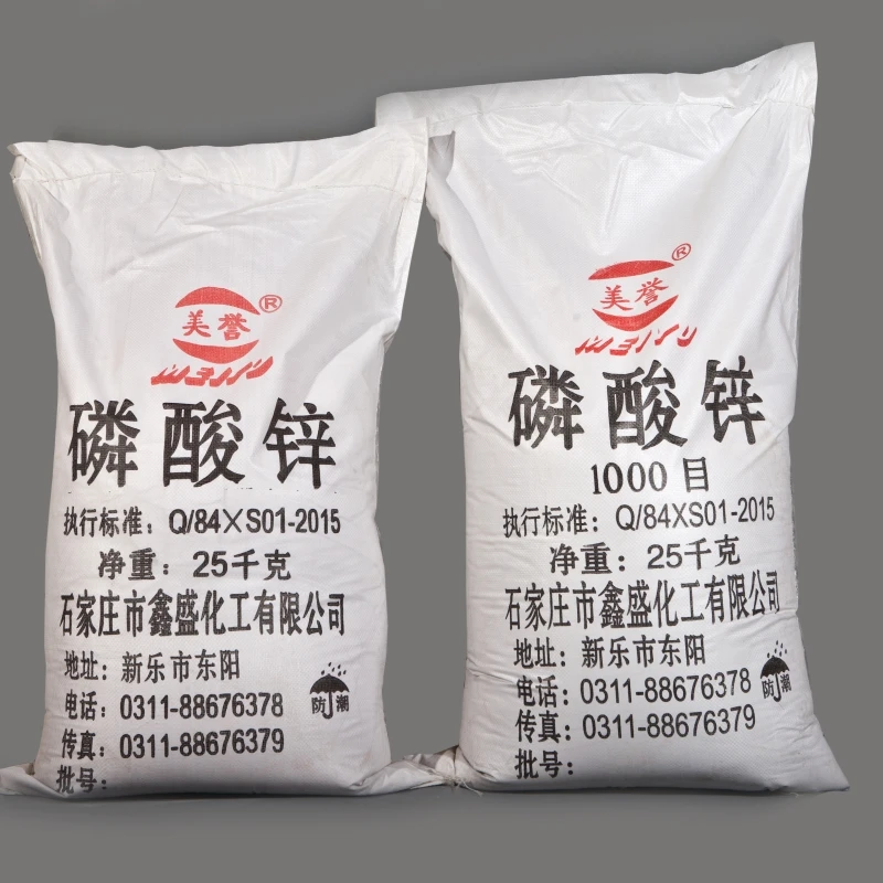 
zinc chrome,Anti-corrosive Pigment Zinc Phosphate 