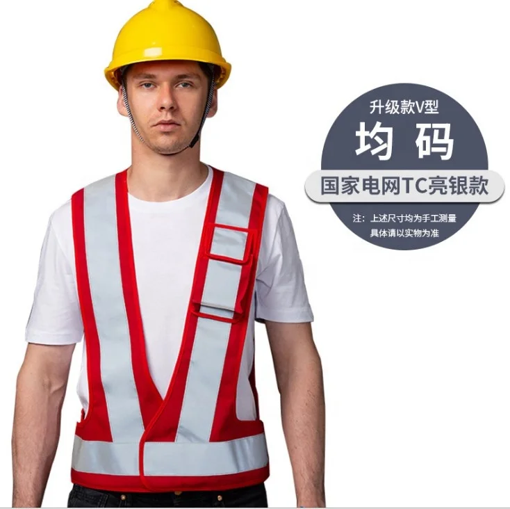 Hot Selling Protective High Visibility Clothes Reflective Safety Vest