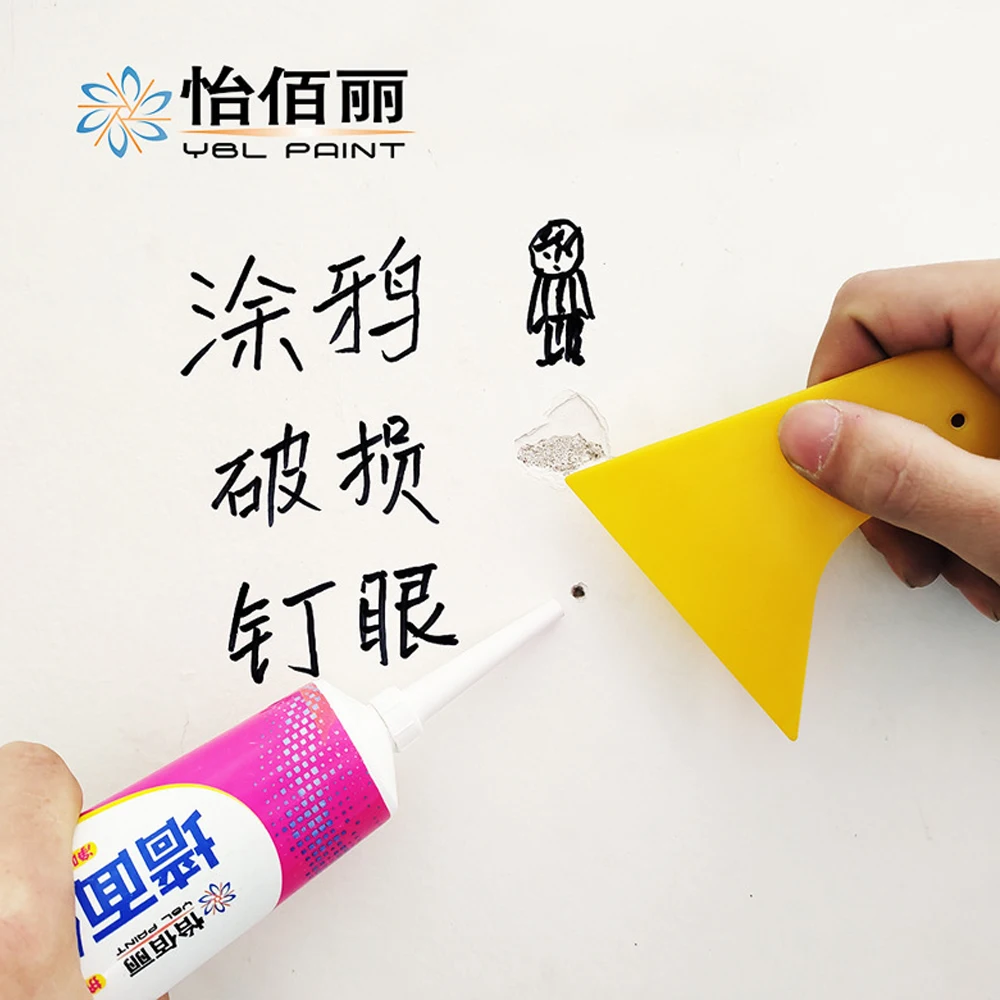 
Cheap white wall repair wall crack repair putty repair 