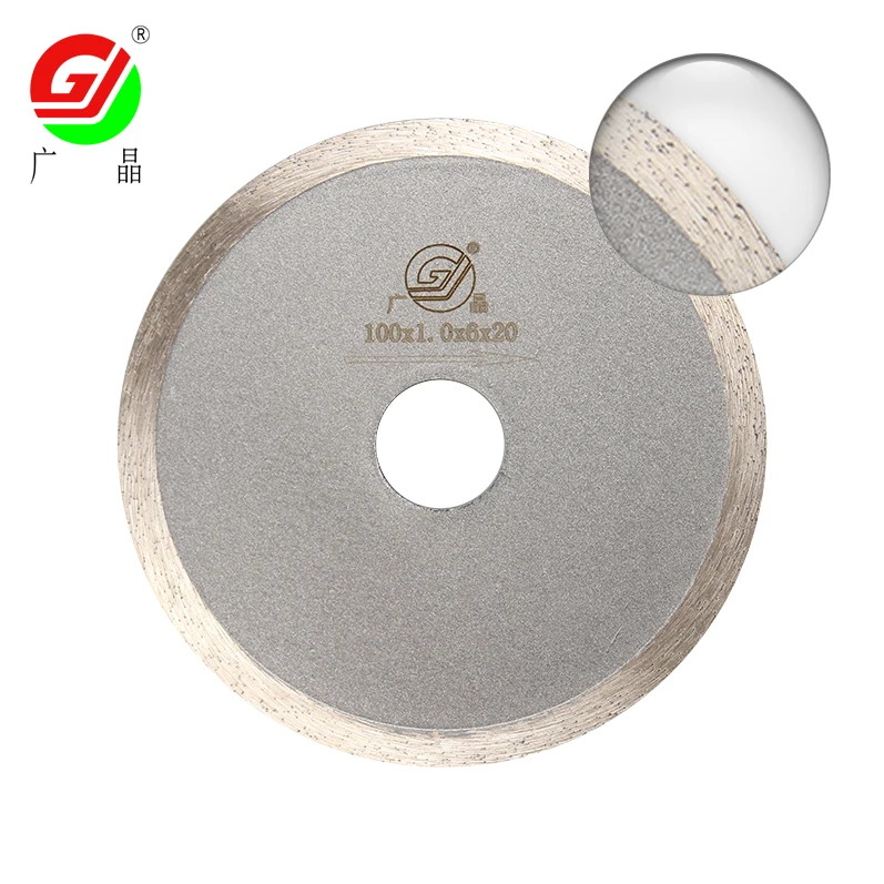 4 Inches 100 Mm Ultra-thin Diamond Cutting Saw Blade With Zero Chipping For Smooth Cutting Glass Jade Wine Bottle Tool