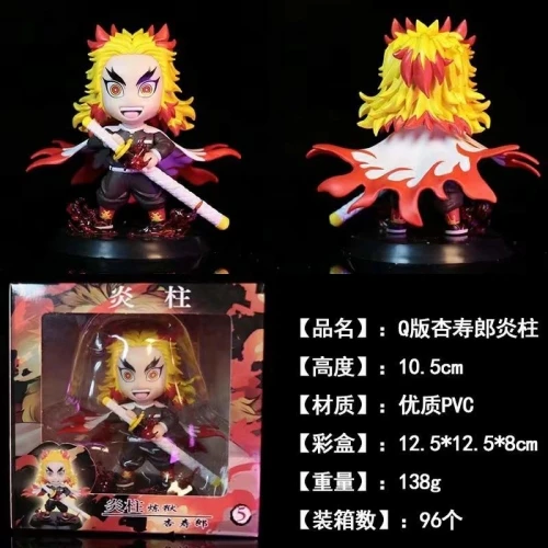 4 Styles Anime Figure Demon Slayer Shinazugawa Sanemi Kochou Shinobu Rengoku Kyoujurou Tomioka Giyuu Action Figures Toys