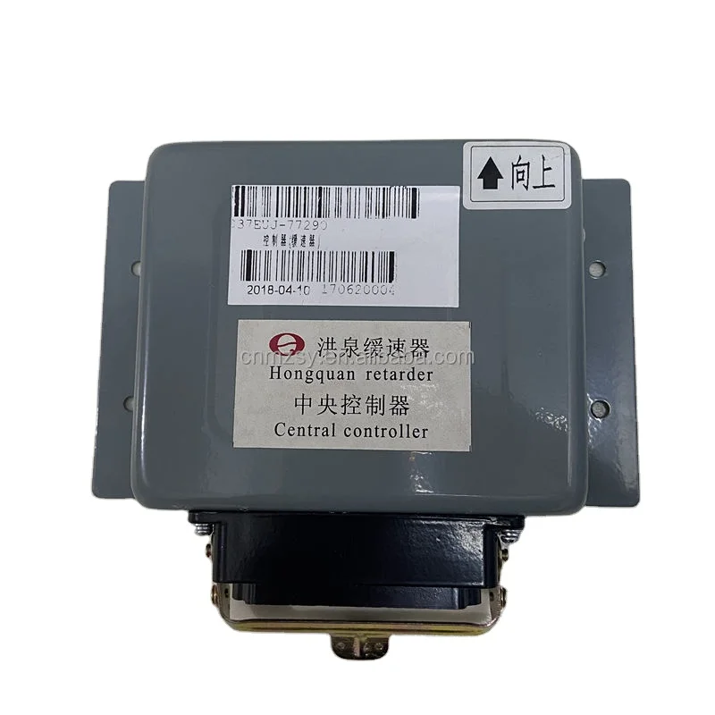 Hongquan eddy current brake retarder Controller for HIGER bus electrical parts module box