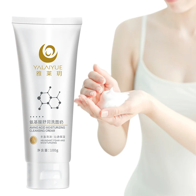 Foaming Beauty Facial Cleanser With Organic Vitamin C Skincare Foam Face Wash Set Acne Cleansing Lotion Skin oil Washes Gel