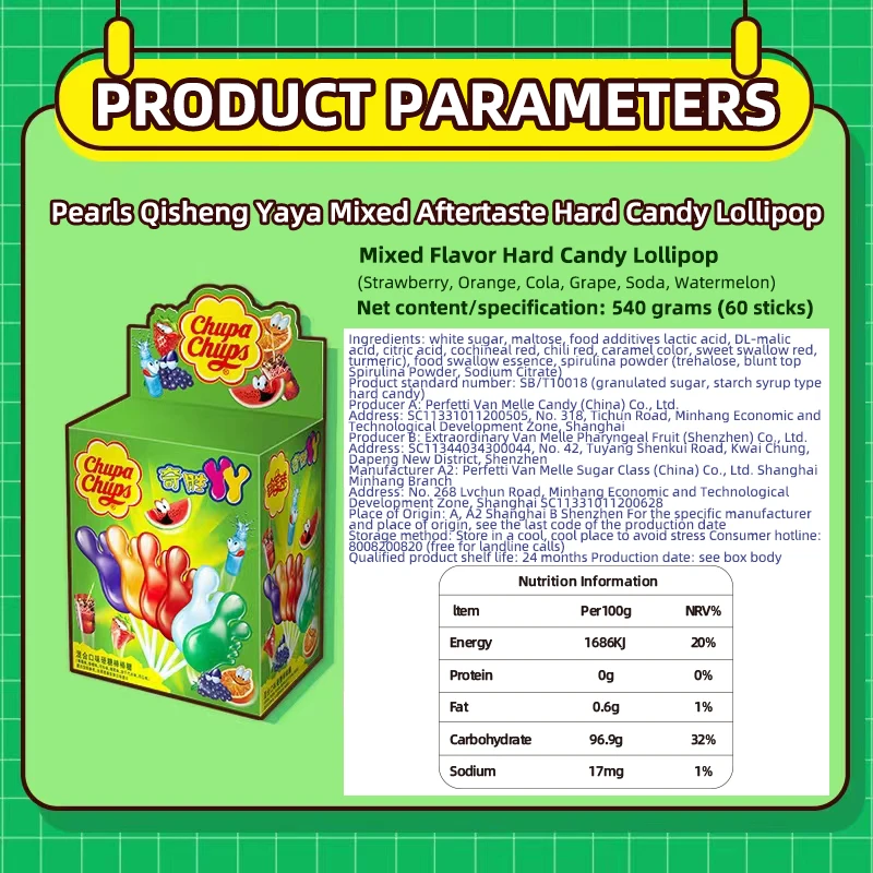 Chinese Snacks Fruit Lollipops Foot Shape Hard Candies healthy exotic bulk sour candy snack wholesale gourmet food candy bar